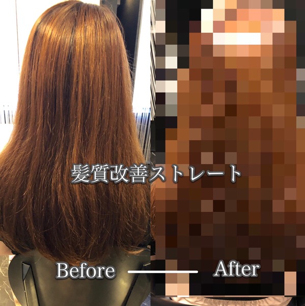 【神戸 三宮】髪質改善ストレートで扱い良いストレートヘアに！